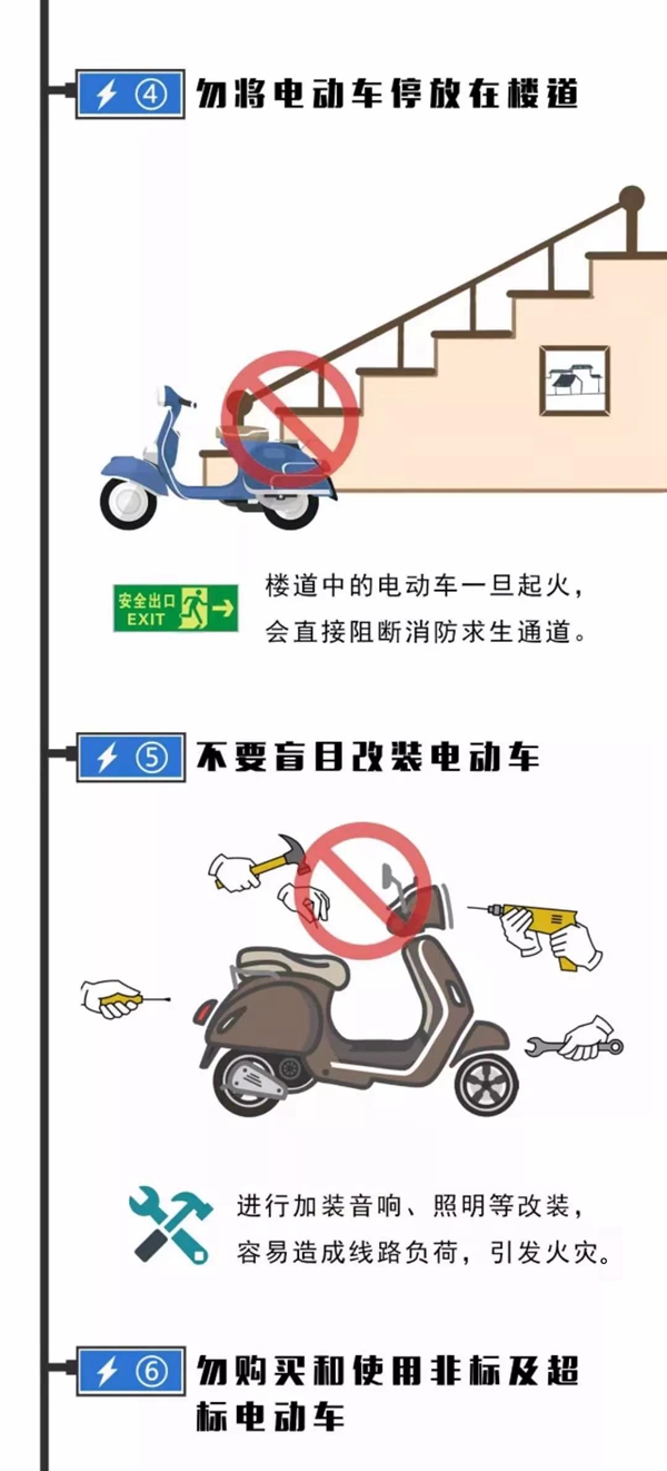 WeChat 圖片_20191125105134.jpg