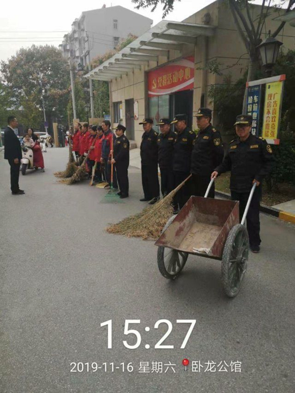 WeChat 圖片_20191125114137.jpg
