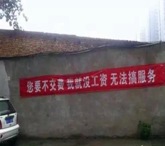 WeChat 圖片_20191126110822.jpg