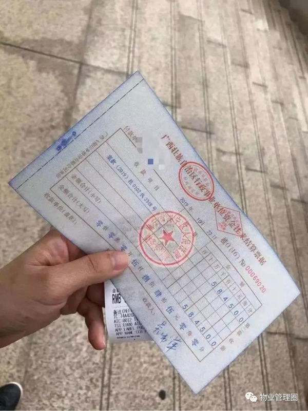 微信图片_20191206092631.jpg