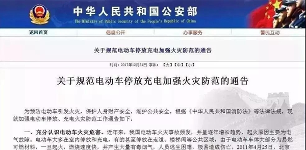 微信图片_20191206163100.jpg