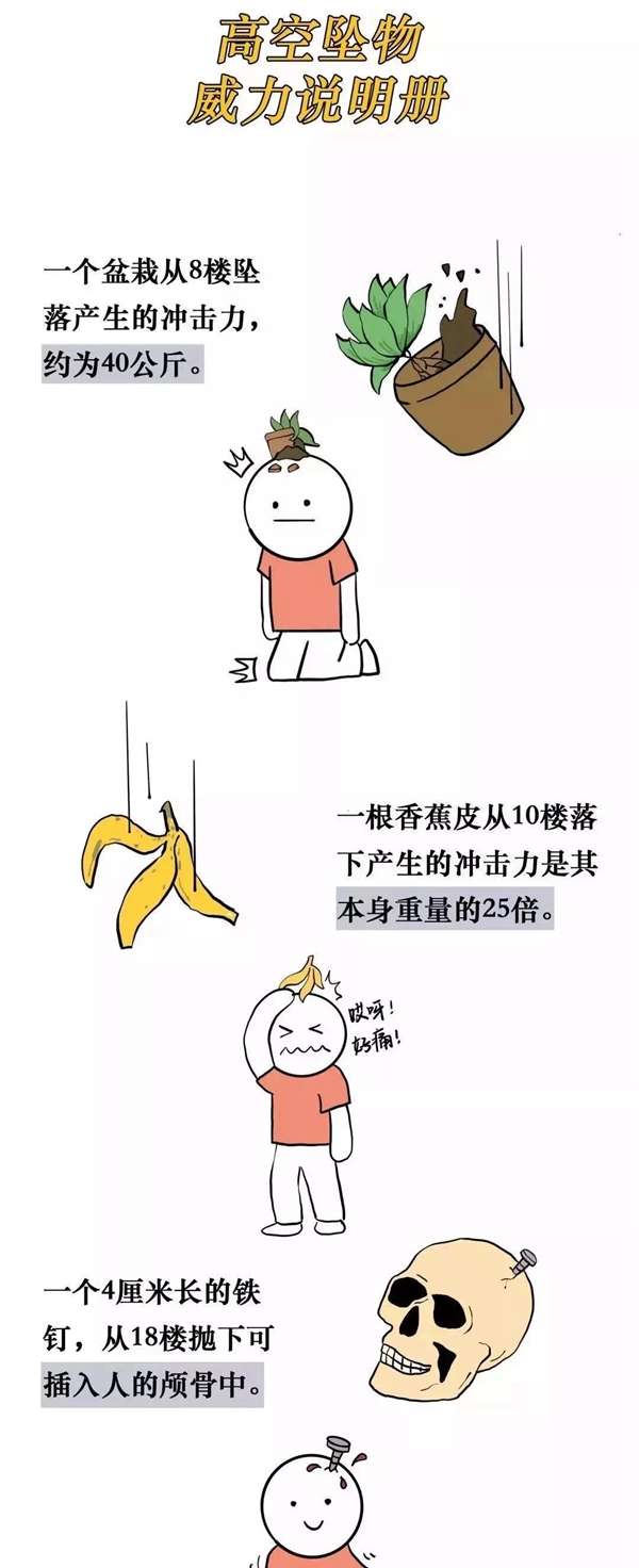 微信图片_20191211094916.jpg