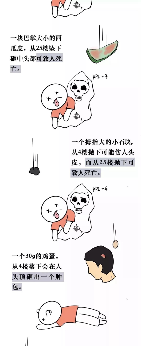 微信图片_20191211094951.jpg