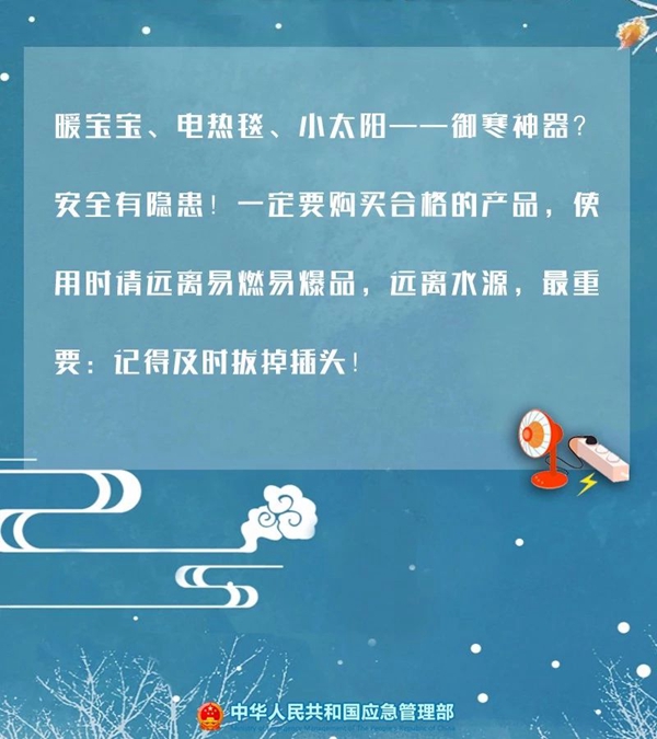 微信图片_20191223100041.jpg