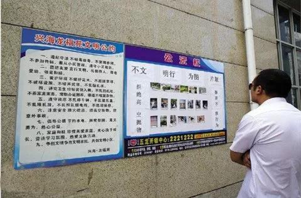 微信图片_20191230162619.jpg