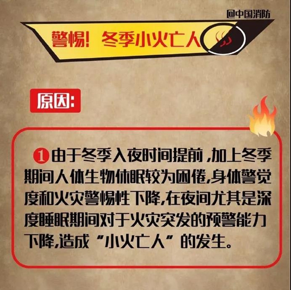 微信图片_20200106095350.jpg