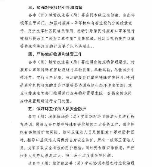通2.jpg