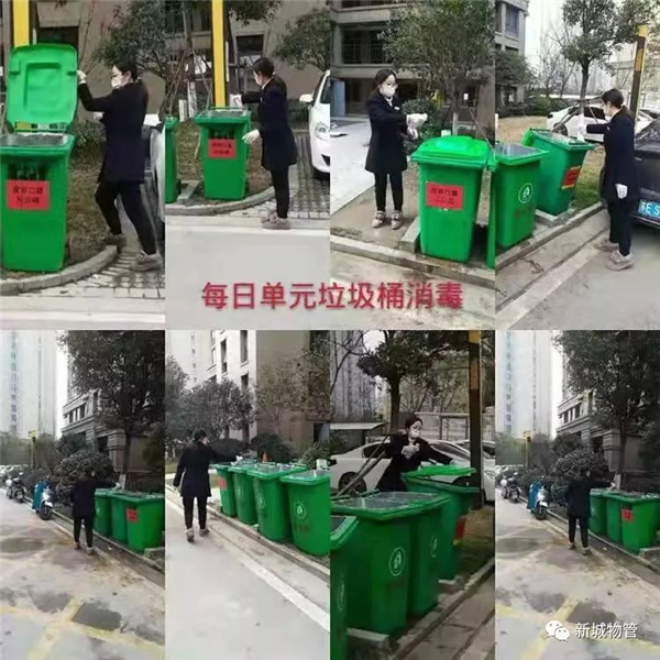 图片12.png