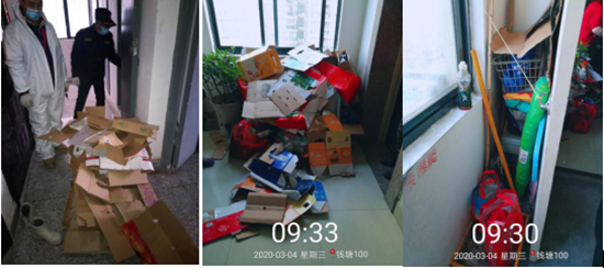 WeChat截圖_20200310140832.png