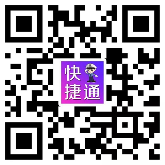 WeChat 圖片_20200316175202.jpg