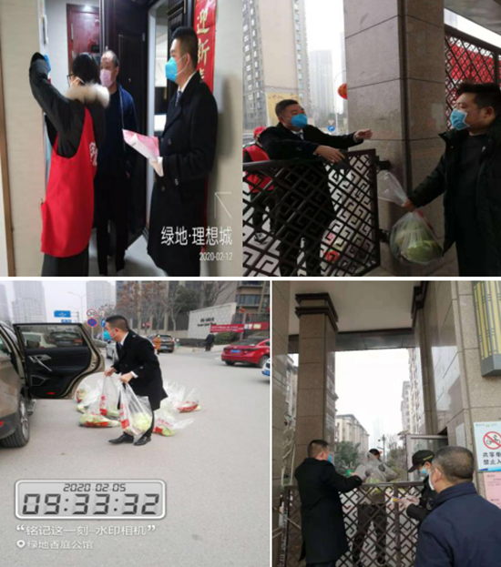 WeChat截圖_20200320101129.png