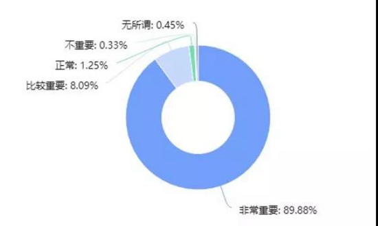 微信图片_20200320211650.jpg