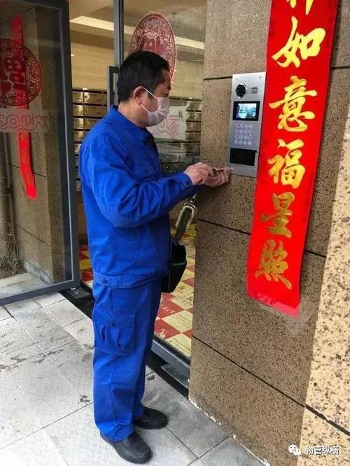 WeChat 圖片_20200325095344.jpg