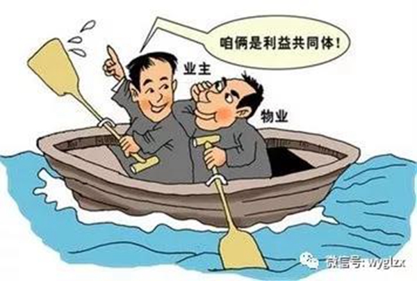 WeChat 圖片_20200327094434.jpg