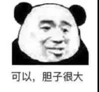 WeChat 圖片_20200402095856.jpg