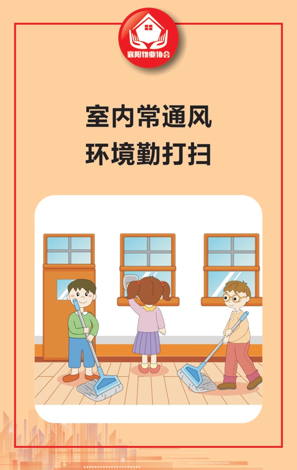 WeChat 圖片_20200402162304.jpg