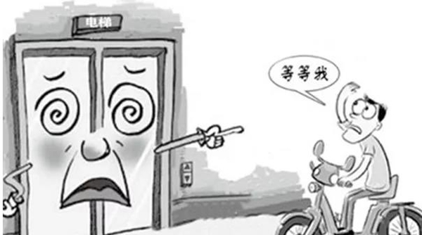 微信图片_20200506141636.jpg