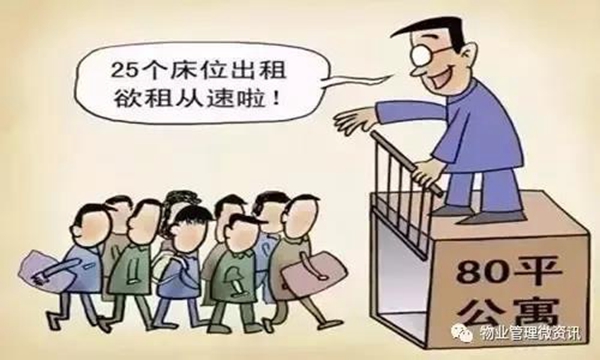 微信图片_20200512083639.jpg