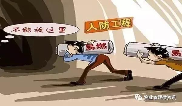 微信图片_20200512083644.jpg