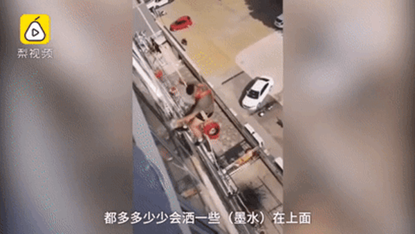 WeChat 圖片_20200528144953_副本.gif