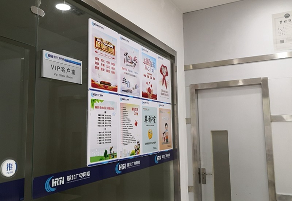 修改图2.jpg
