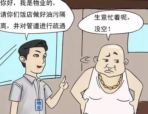 修改图02.jpg