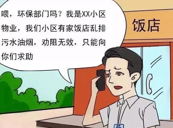 修改图03.jpg