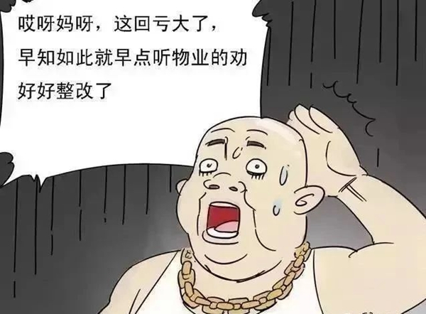 修改图05.jpg