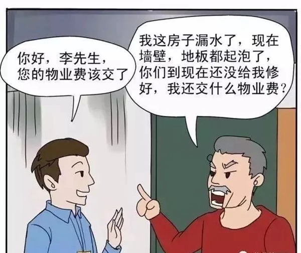 修改图17.jpg