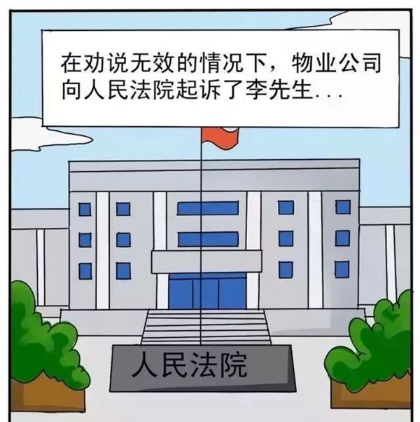 修改图19.jpg