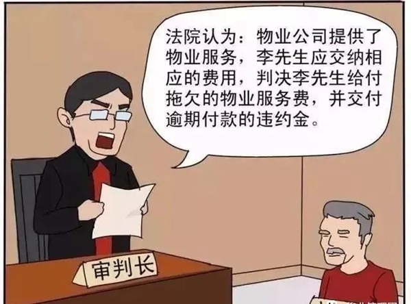 修改图20.jpg