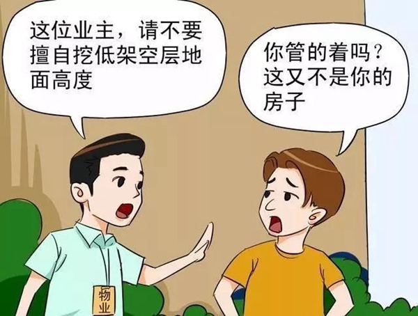 修改图27.jpg