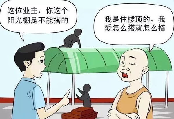 修改图32.jpg