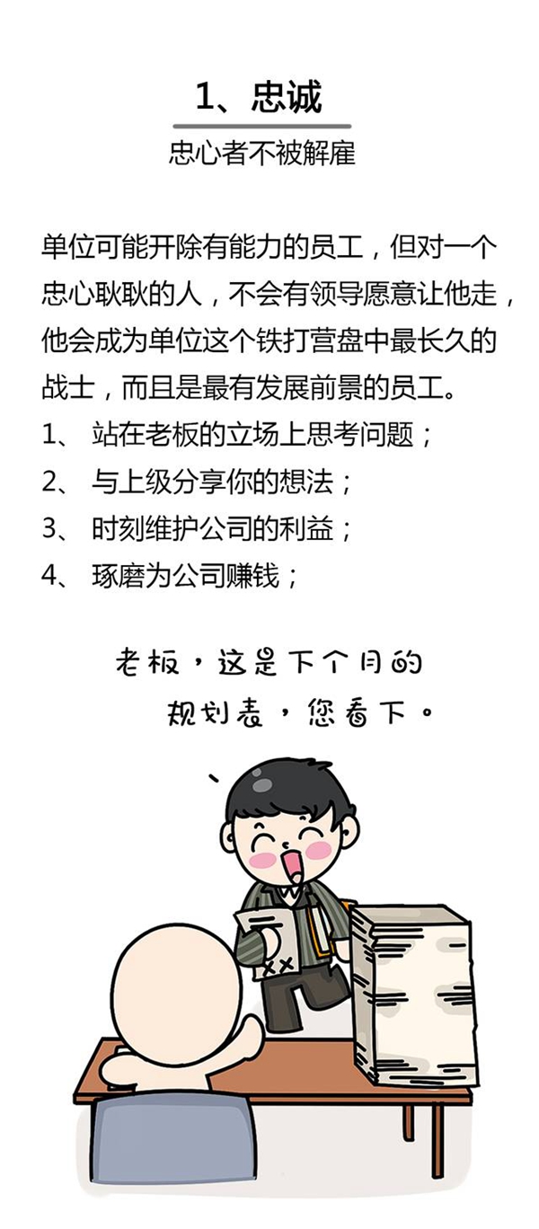 修改图01.jpg