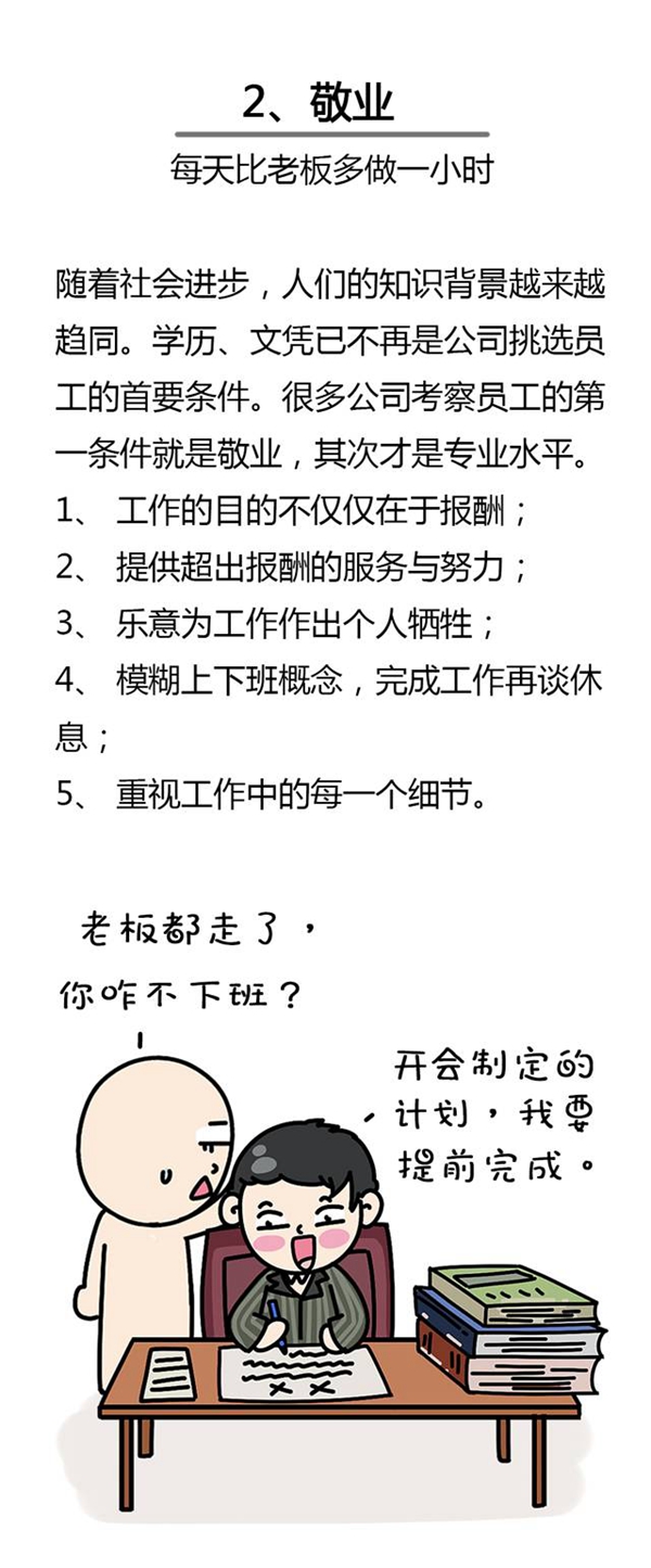 修改图02.jpg