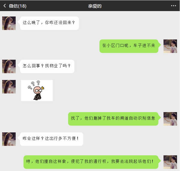 修改图1.jpg