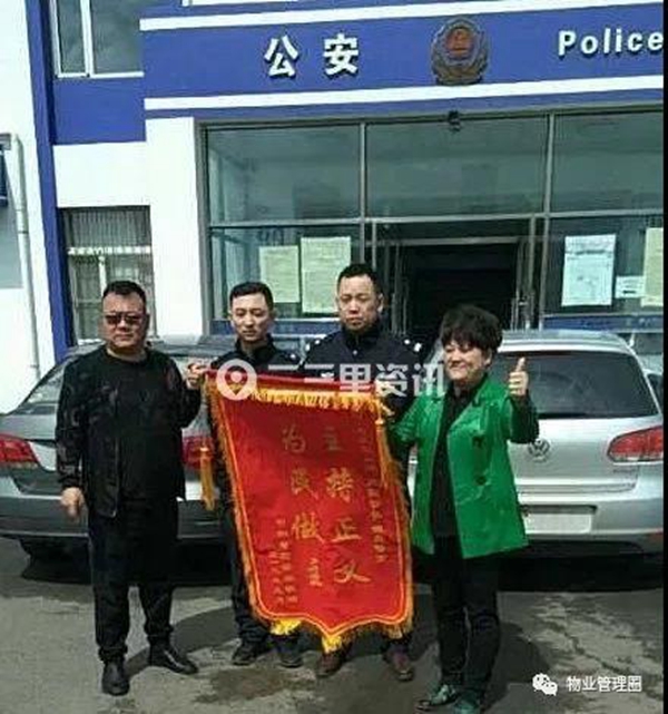 微信图片_20210108145206.jpg