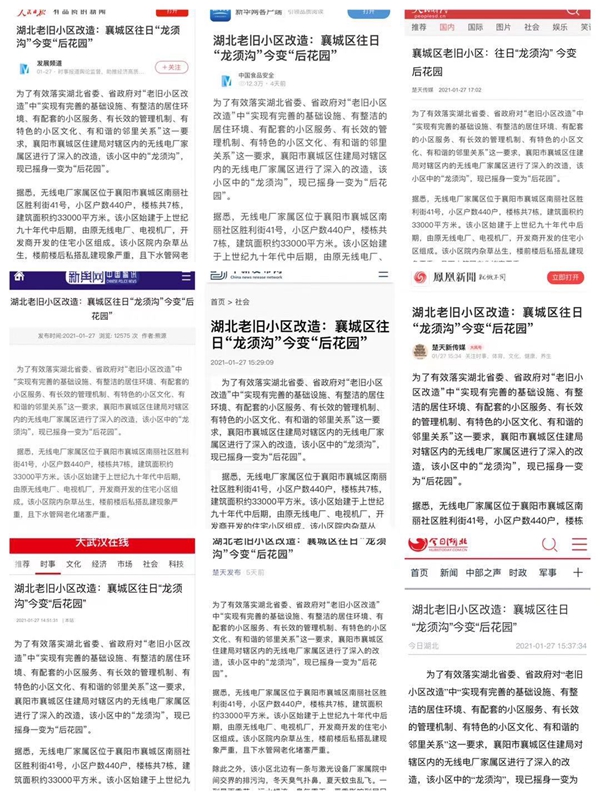 修改图01.jpg
