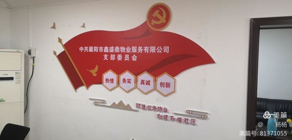 图片7.jpg