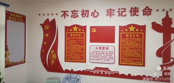 图片8.jpg