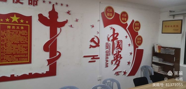图片10.jpg