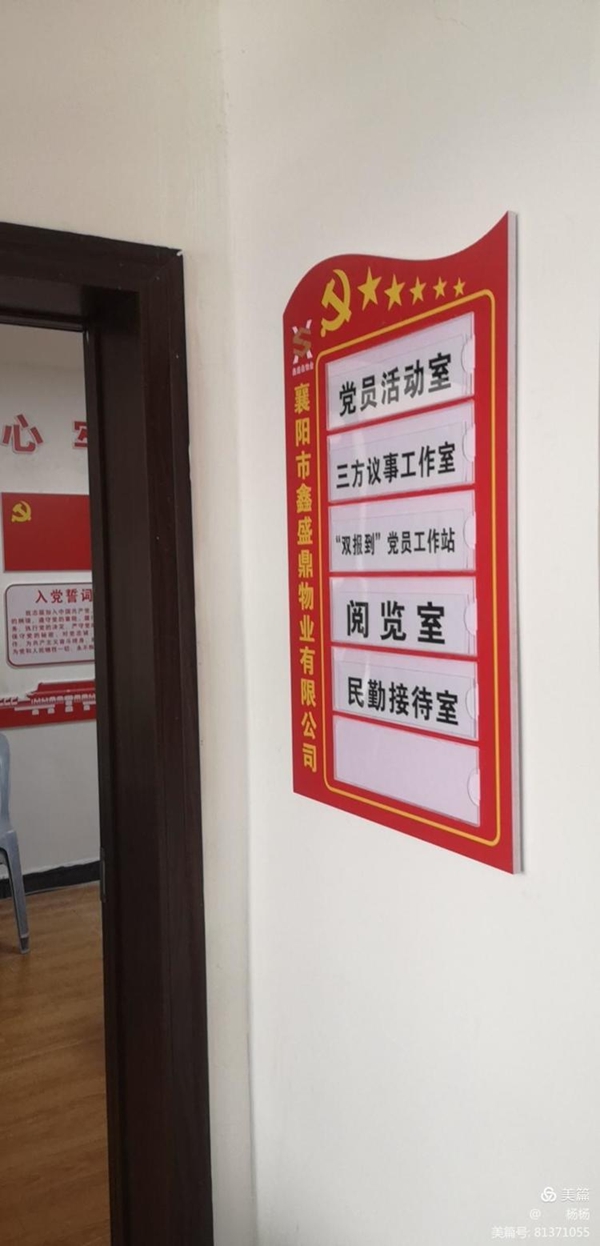 图片11.jpg