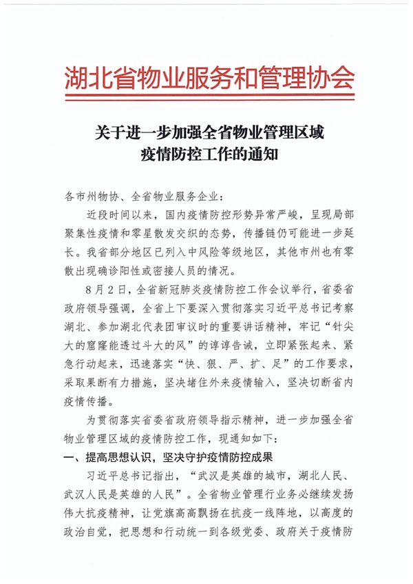 修改图1.jpg