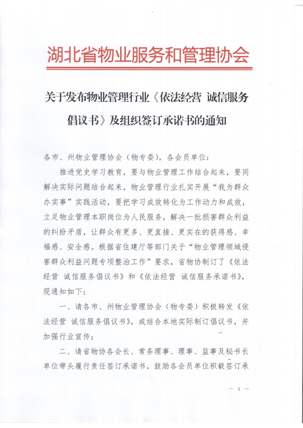 改图1.jpg