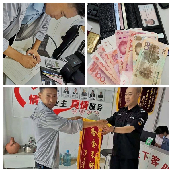 1630048098420637.jpeg 修2.jpg