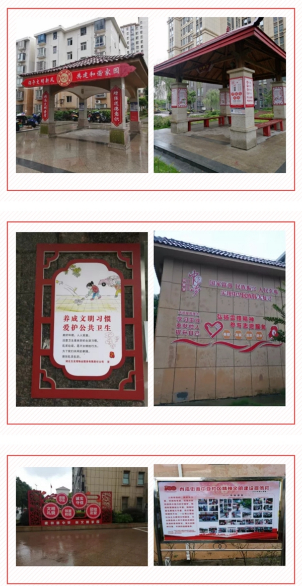 1630639887102131.jpeg 修1.jpg
