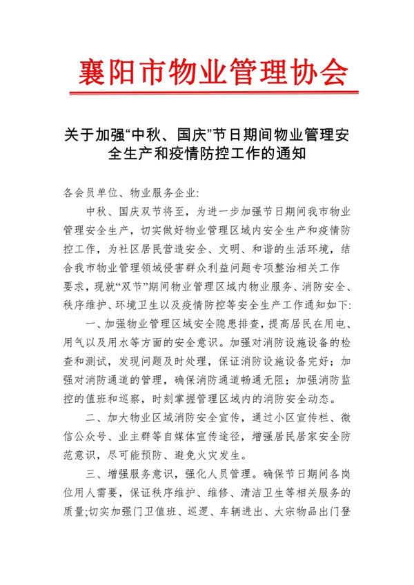 修1.jpg