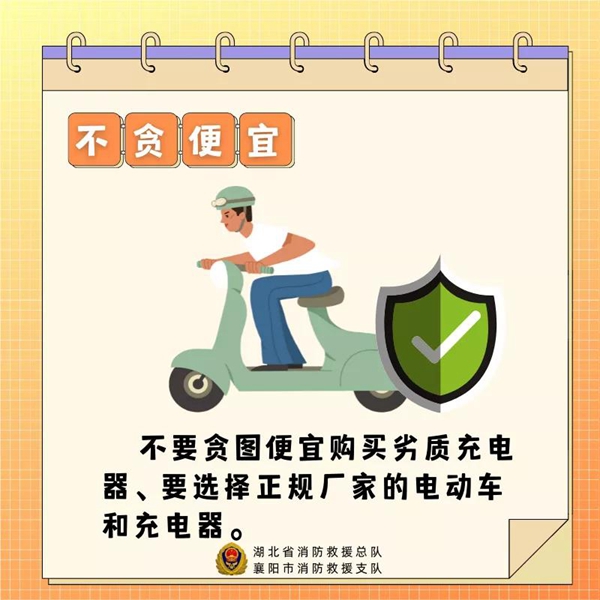 修4.jpg
