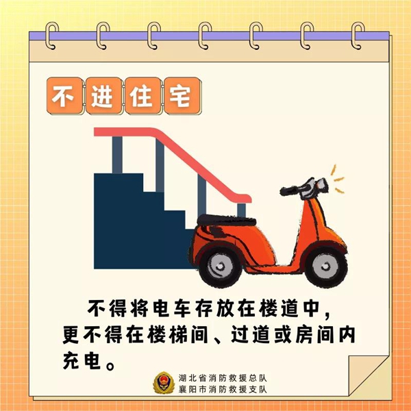 修6.jpg