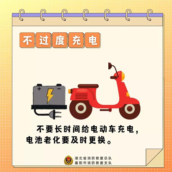 修7.jpg